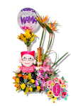 "Te amo mamá" diseño con peluche y globo - Flores de Colombia