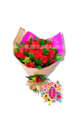 Ramillete de 24 rosas - Flores de Colombia